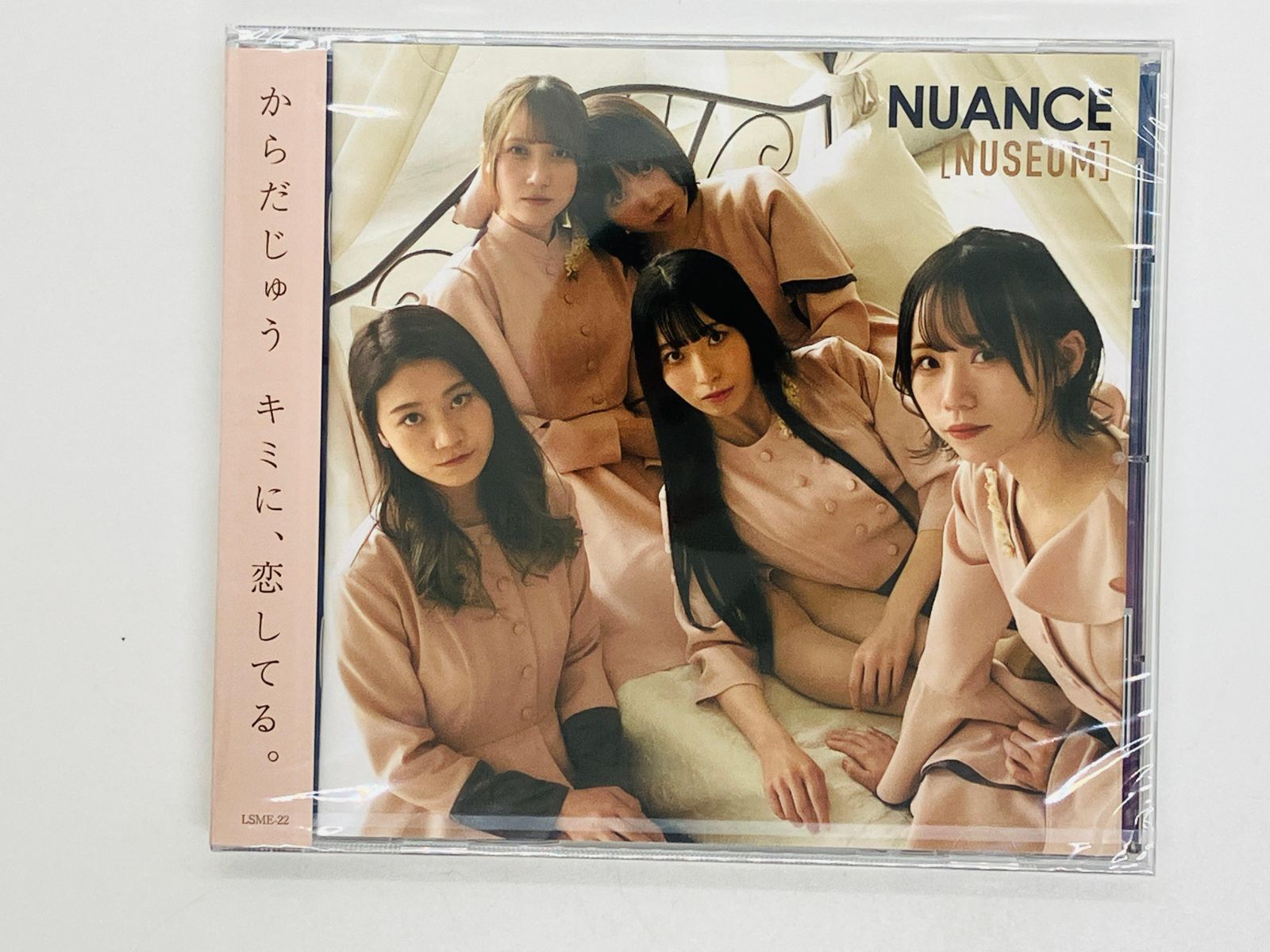 CD 未開封 NUANCE NUSEUM / ミライサーカス 