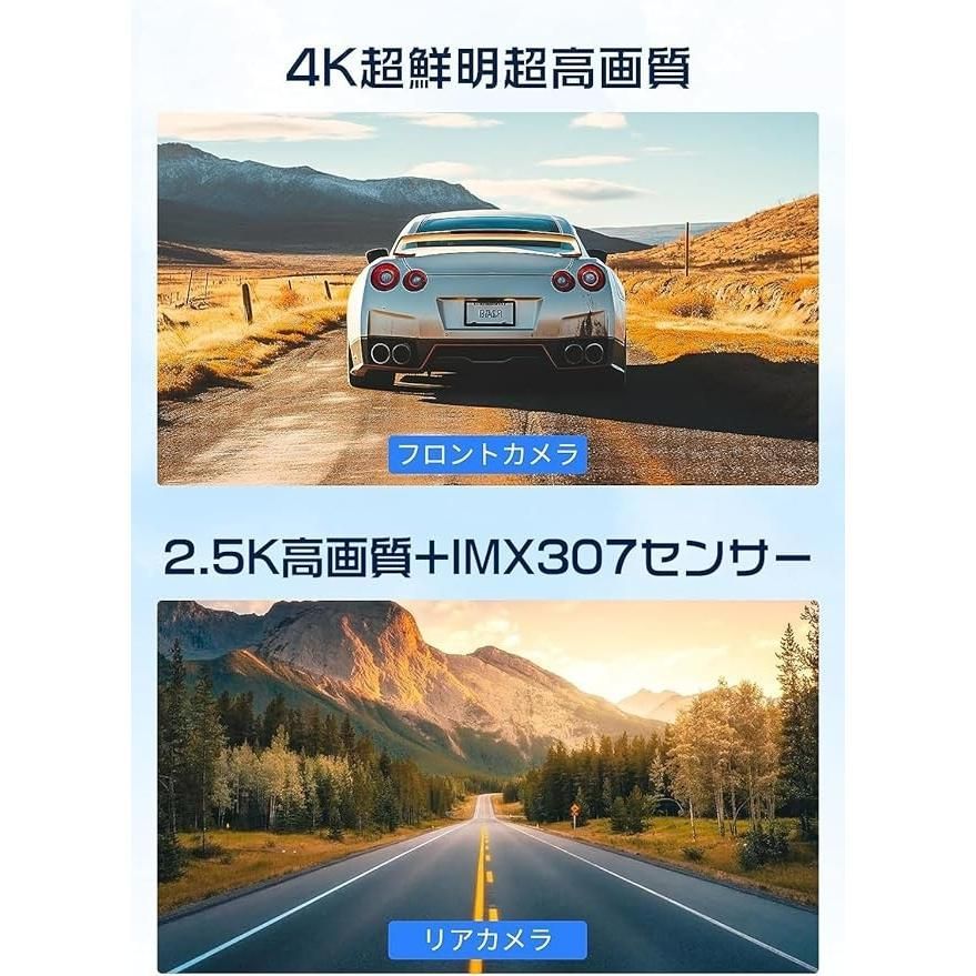 ドライブレコーダー ミラー型 4K高画質 12インチ ドラレコ Amazon.co.jp: ドライブレコーダー ミラー型 4K高画质 【2024年