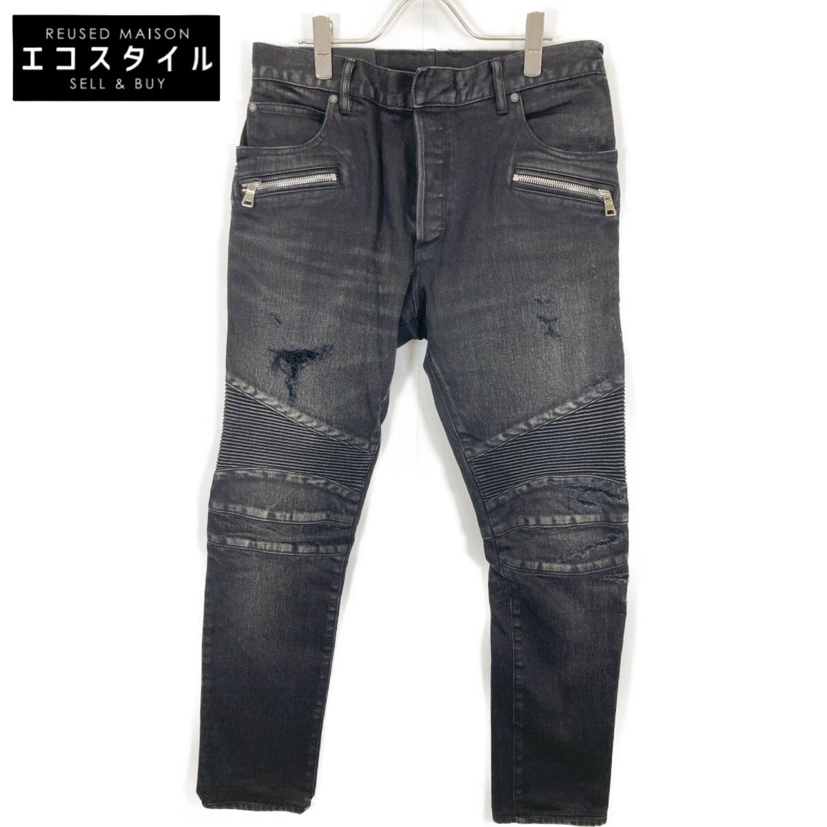 バルマン ダメージ加工 デニムパンツ メンズ ネイビー 31 ボタン