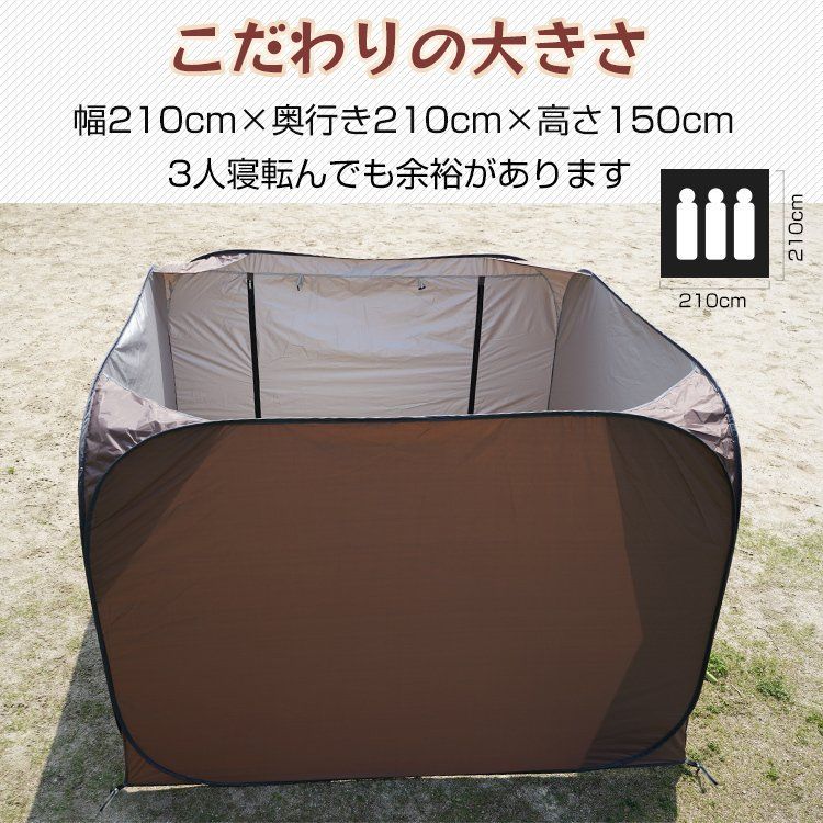 おすすめ