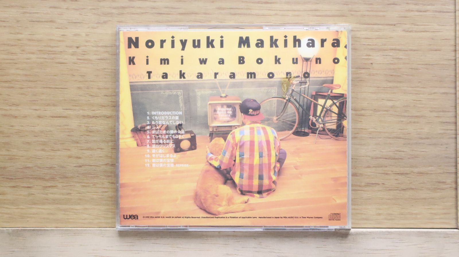 国内盤CD☆槇原敬之/Noriyuki Makihara□ 君は僕の宝物 【WMC321