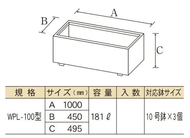 ホワイト