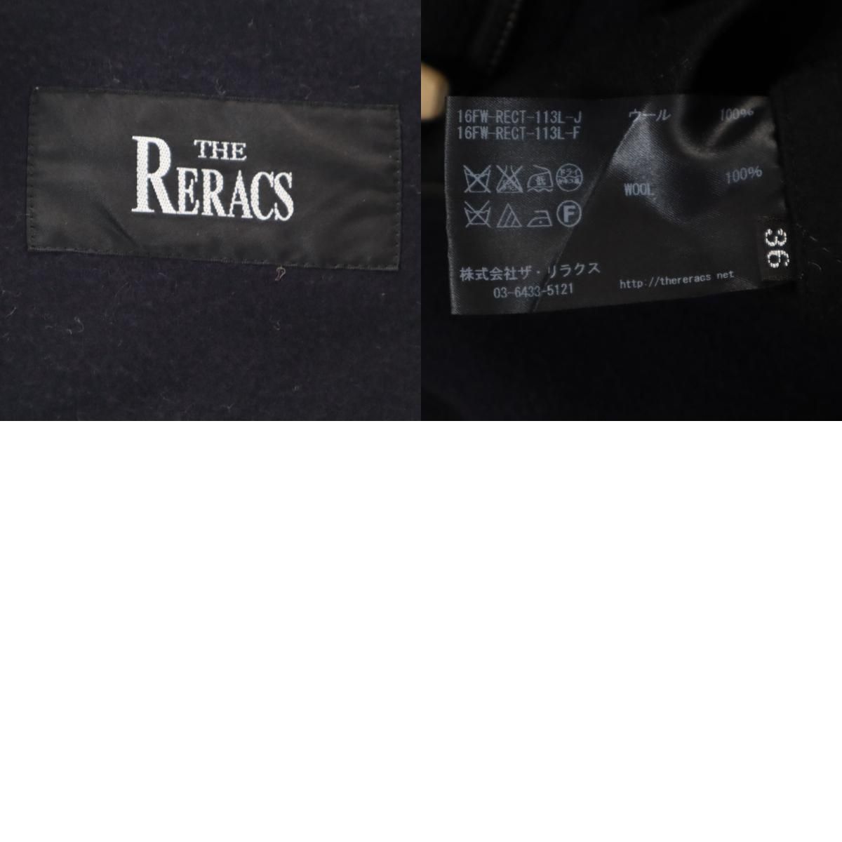 ザリラクス 日本製 メルトン ダッフルコート 36 濃紺 THE RERACS