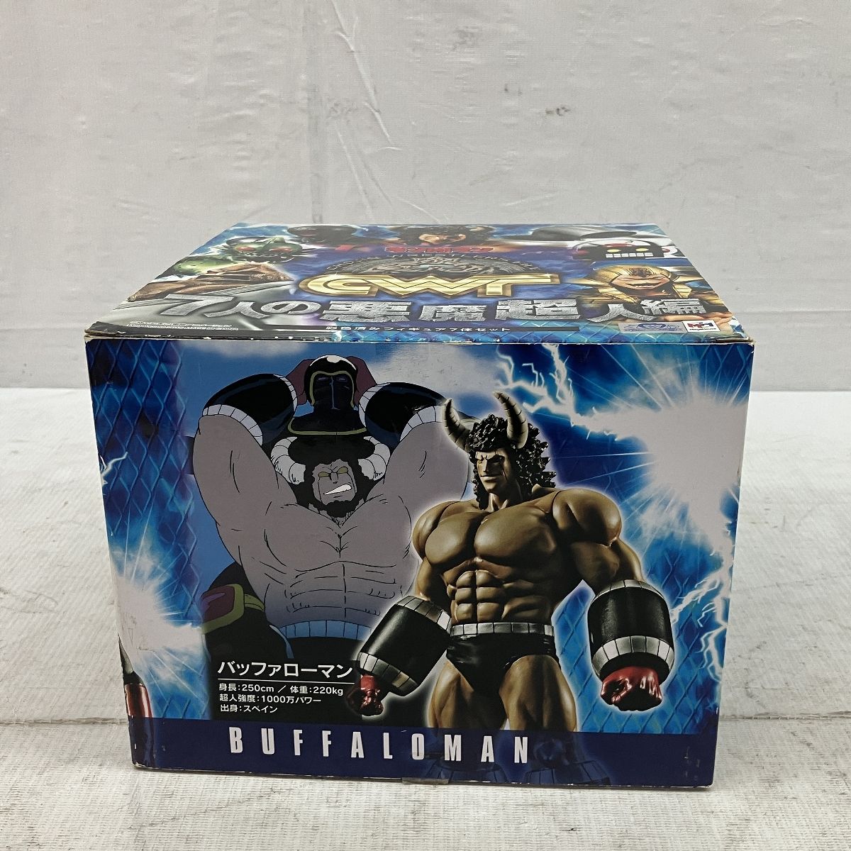 MegaHouse キン肉マン CWF -CHOJIN WRESTLER'S FILE- 「7人の