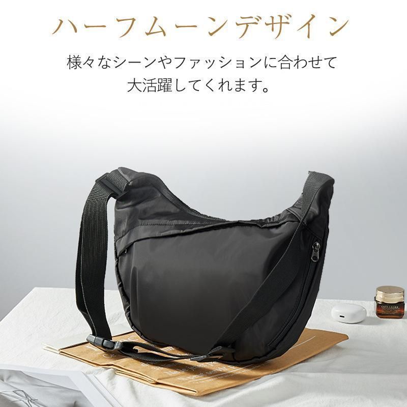 ショルダーバッグ レディース 斜めがけバッグ ハーフムーン