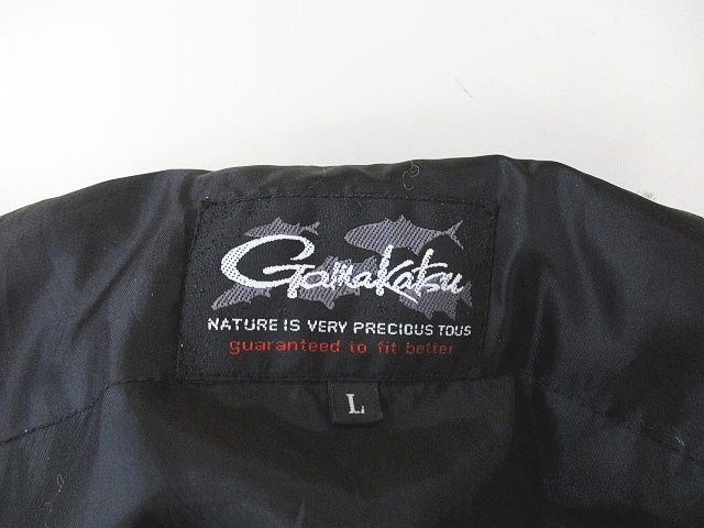 がまかつ サーモライト ウォームスーツ GM-3393 3L上下 ブラック がまかつ Gamakatsu GM-3393 フィッシングウェア サーモライト