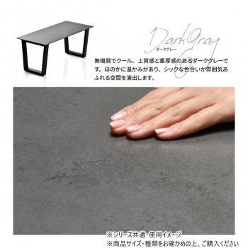 B.Bファニシング CERABILL