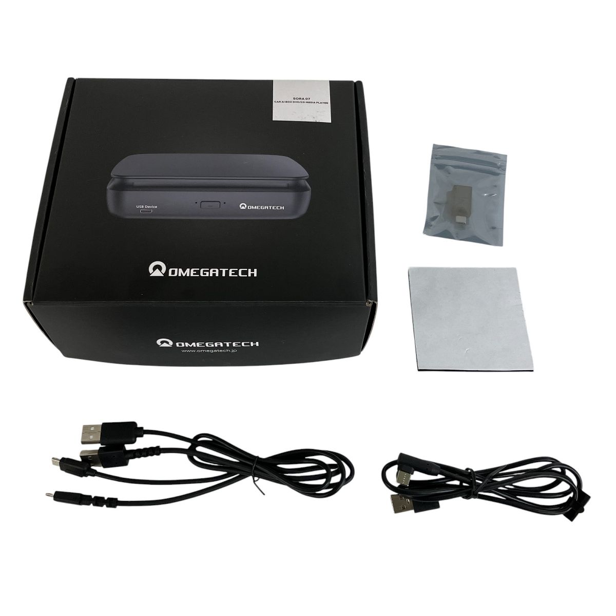 カーオーディオ Omegatech CAR AI BOX SORA 07 OMEGATECH（オメガテック）SORA 07！DVD/CD Player一体型Car AI