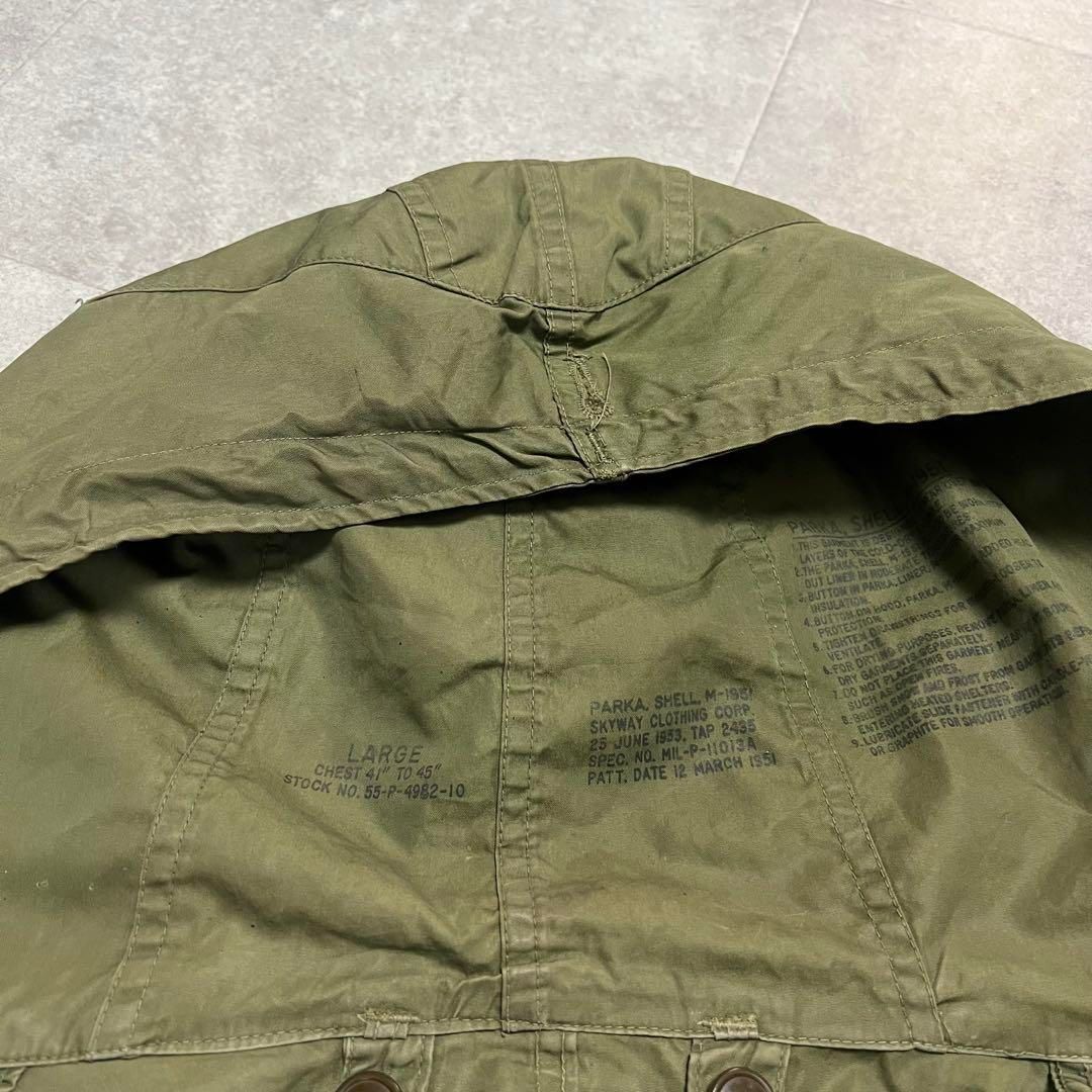 希少 M1951 フィッシュテール パーカ モッズコート ライナー付き