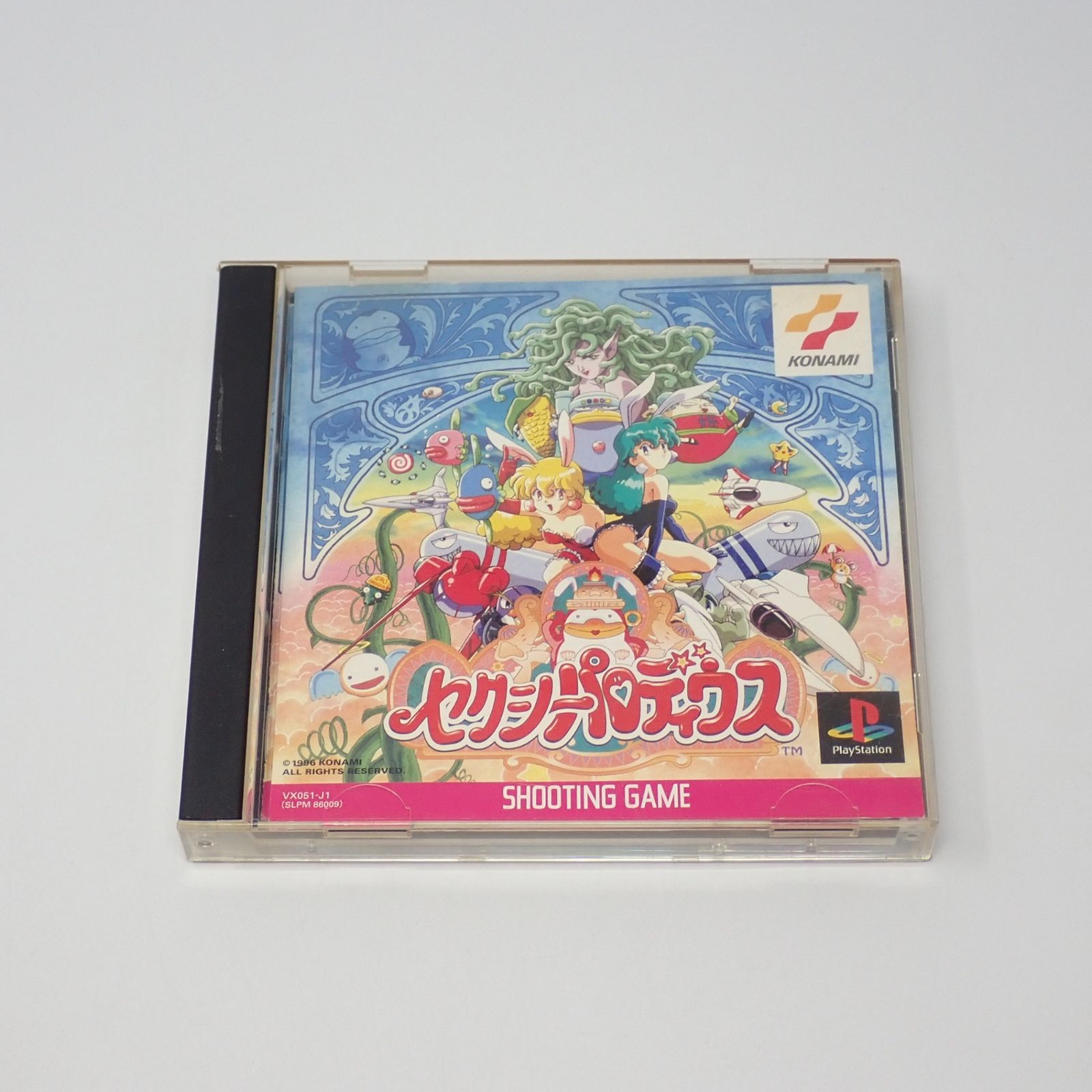 セクシーパロディウス ケース 解説書あり PS コナミ