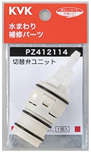 KVK サーモスタットシャワー切替弁ユニット PZ412114