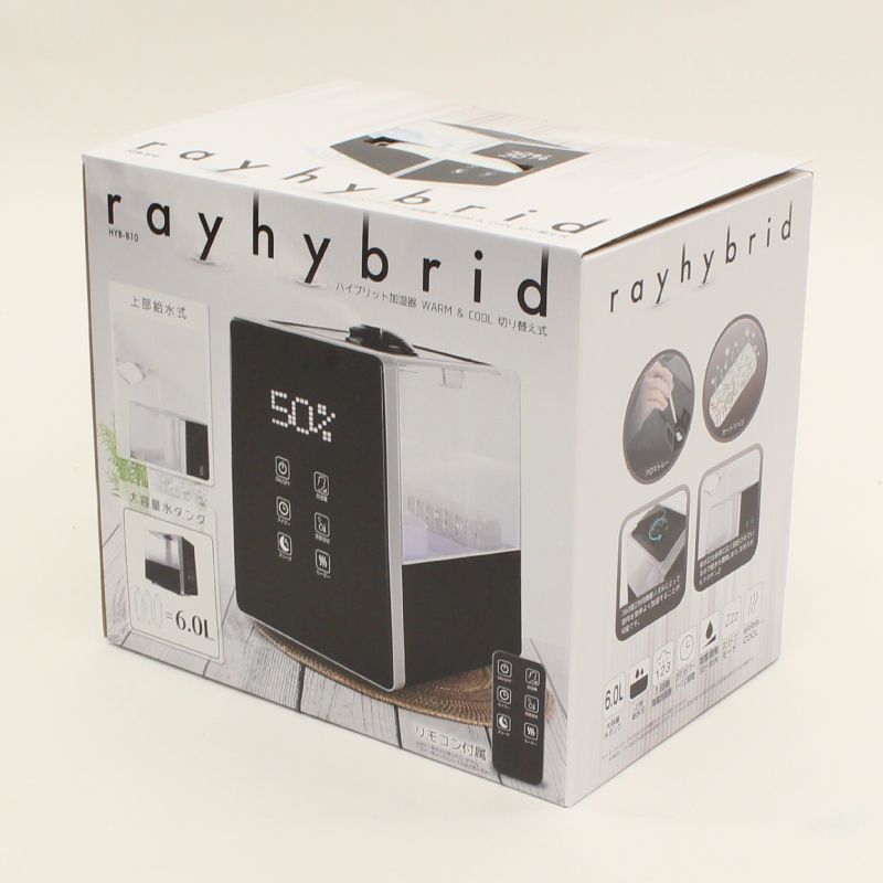 上部給水タイプ ハイブリッド加湿器