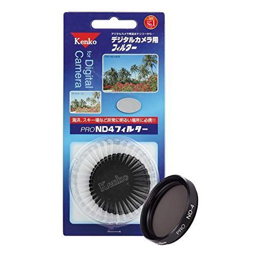 中古】「非常に良い（無料延長保証）」Hoya 52mm HMC 80B ねじ込み式  