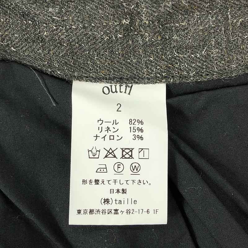 OUTIL / ウティ | ケンピブレンド ウール リネン ワーク 2タック