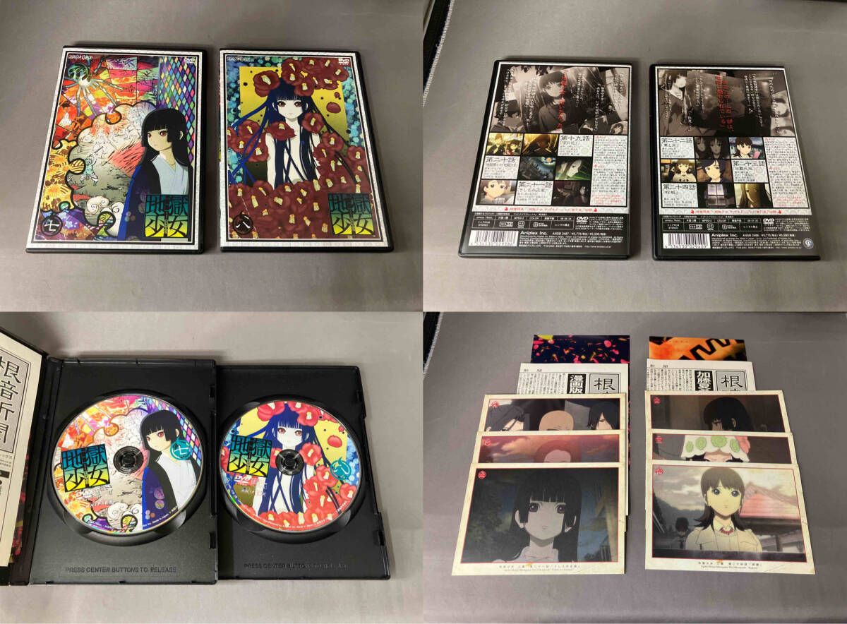 DVD 【※※※】[全9巻セット]地獄少女 三鼎 一~九 - メルカリ