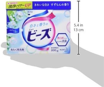 【ケース販売：旧パッケージ】ニュービーズ 洗濯洗剤 粉末 800g×8個