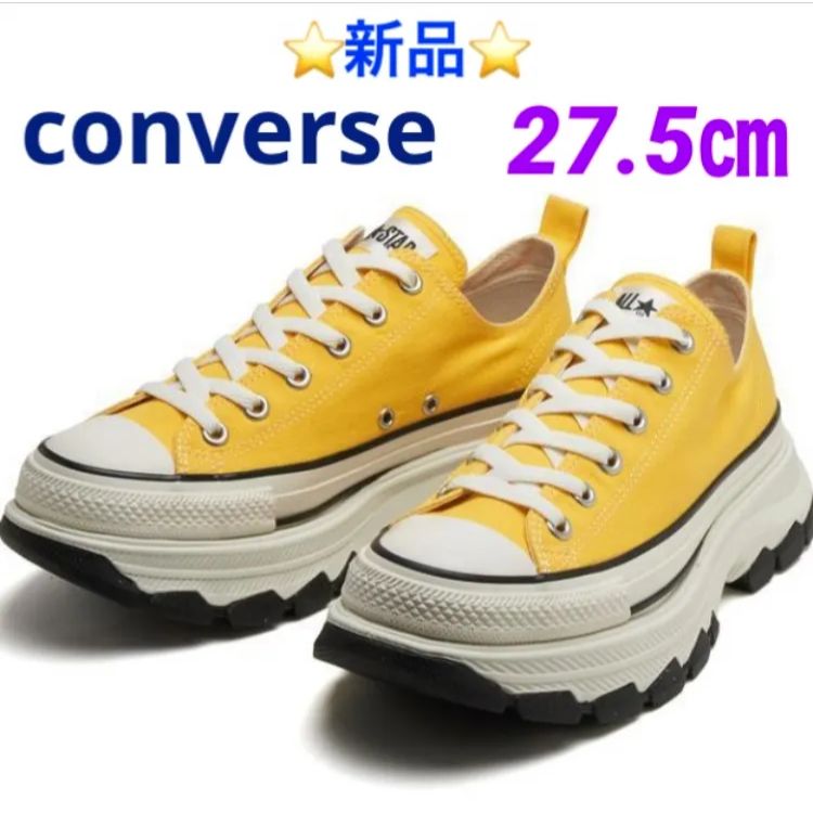 converse ALL STAR ( R ) TREKWAVE OX 27.5-