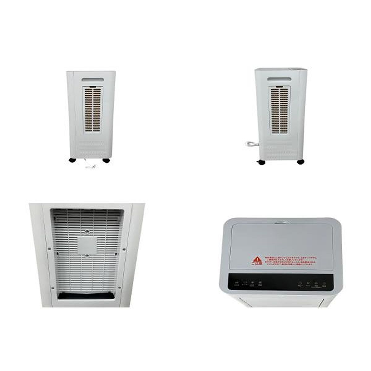 Shenzhen FKT007R 冷風扇 冷風機 スポットクーラー 家電 中古
