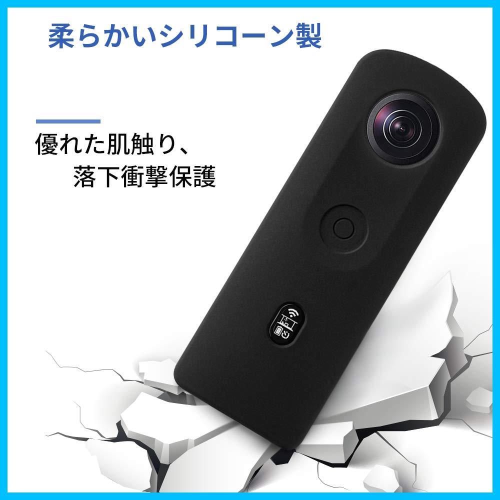 特価商品】Ricoh Theta SC2専用 カバー 保護ケース マイク穴あり レンズキャップ付き 360全天球カメラ用 SC3102 - メルカリ