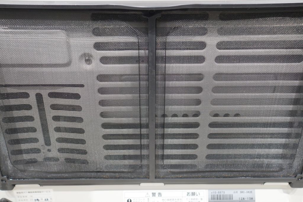 リンナイ ガスファンヒーター RC-K40001E-1 RC-41FSD 即日発送】 Rinnai | RC-41FSD(W) Style（リンナイスタイル