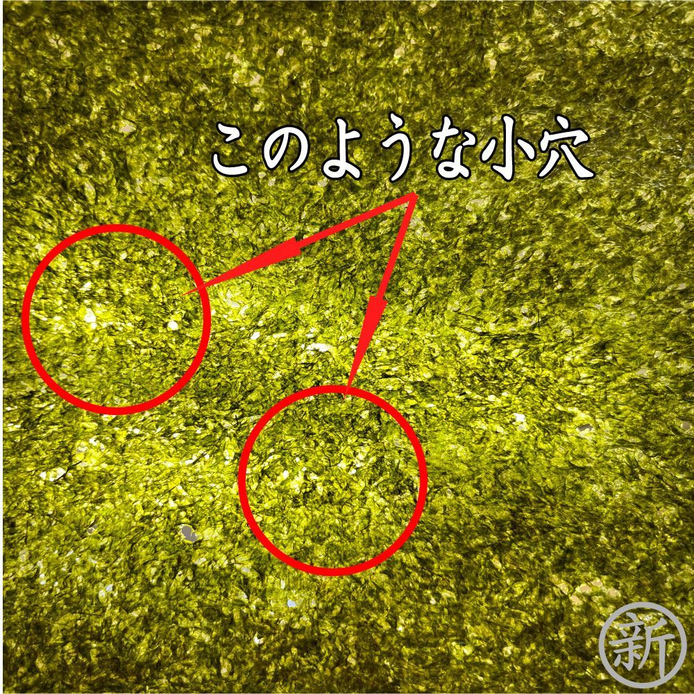 本当に味や質より安さ重視の方 240