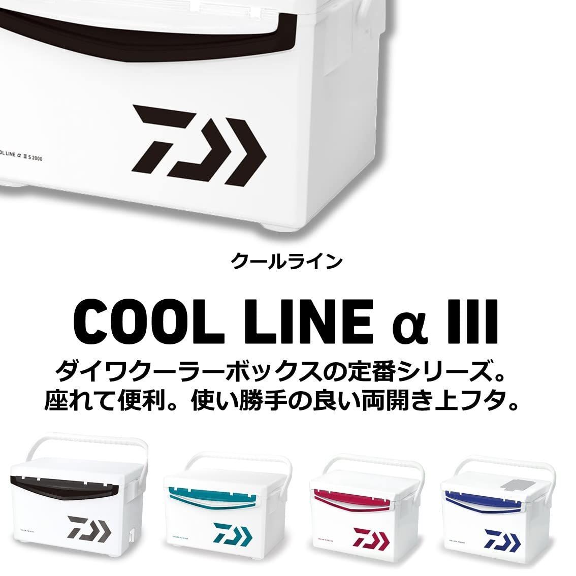 10L~25L20252025年モデル
