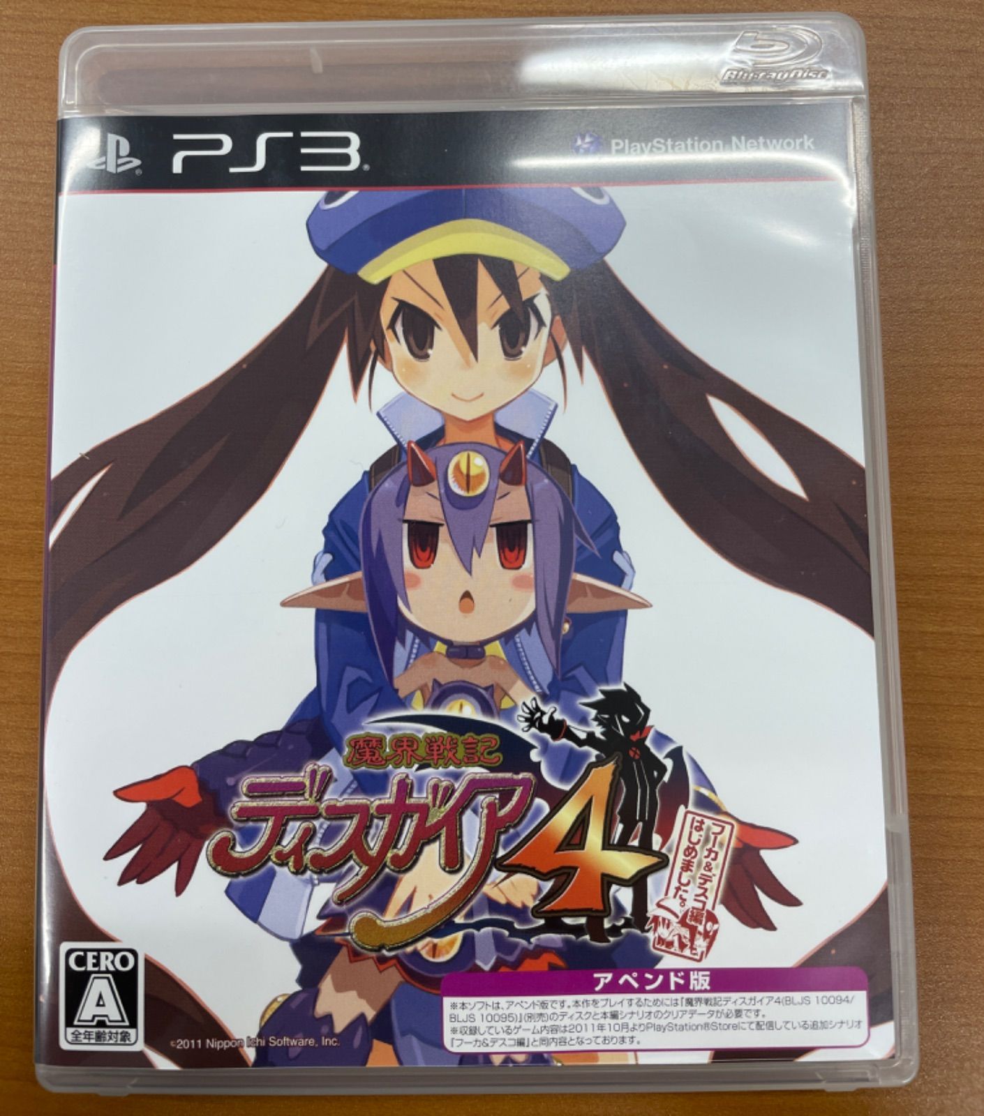 PS3 魔界戦記ディスガイア4 フーカ＆デスコ編はじめました。 通常版 Amazon | 魔界戦記ディスガイア4 フーカ&デスコ編はじめました