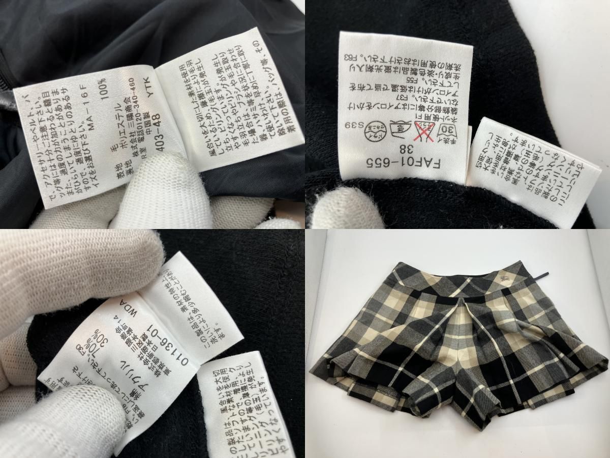 6 【バーバリーブルーレーベル 】キュロット プリーツ ヒダ ロゴ
