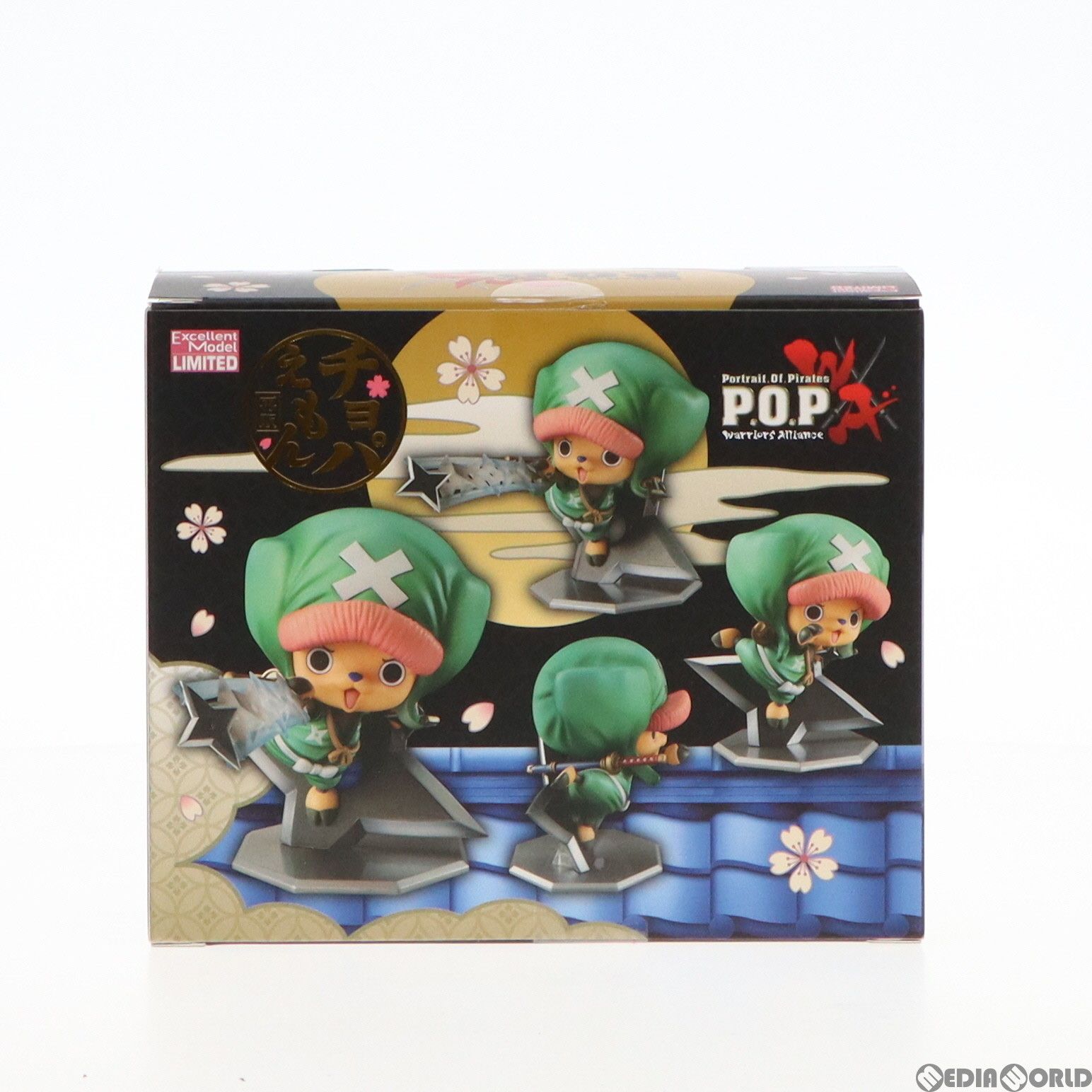 再販)Portrait.Of.Pirates P.O.P Warriors Alliance チョパえ
