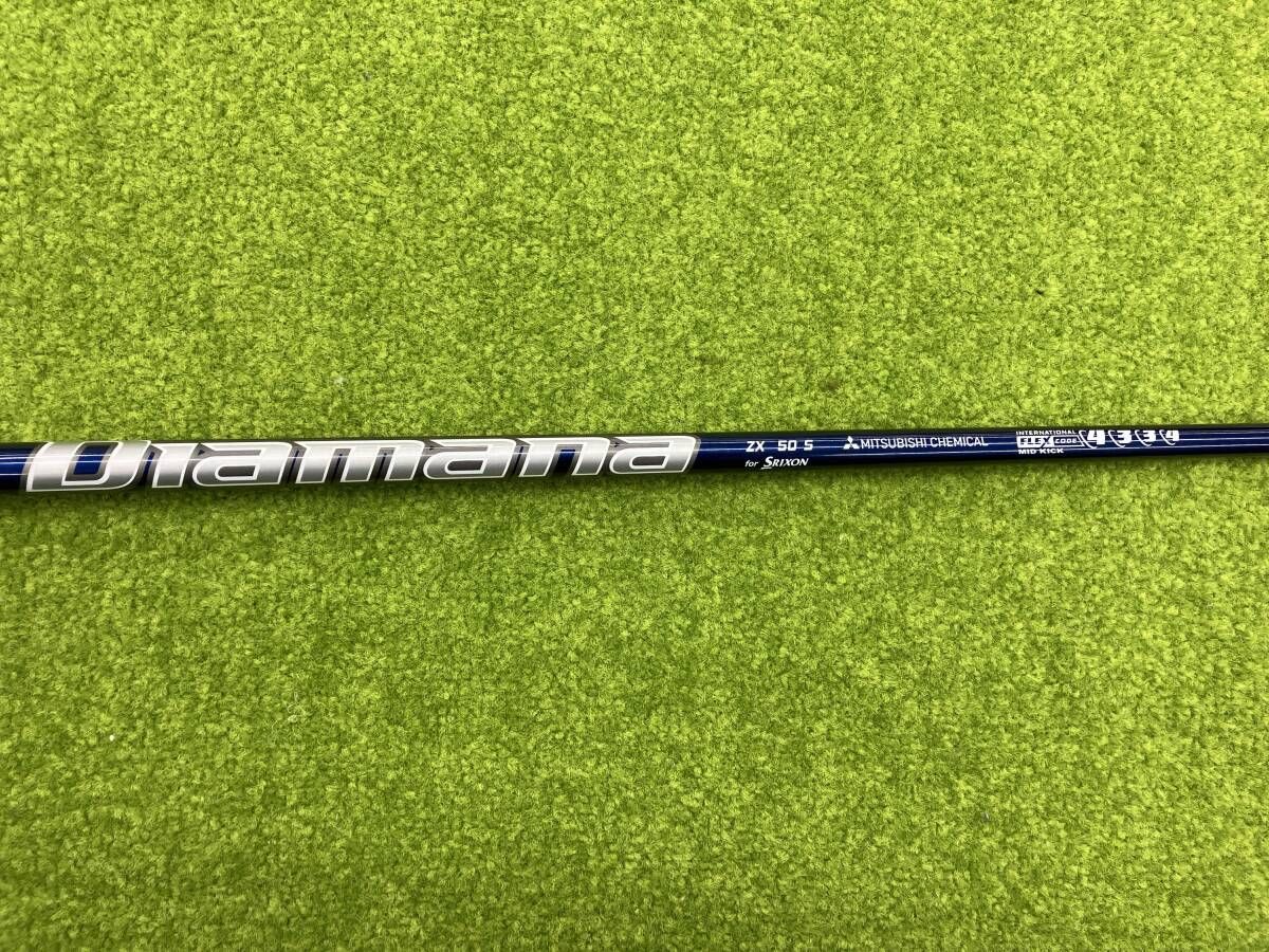 Diamana ZX-Ⅱ 50S for SRIXON用シャフト