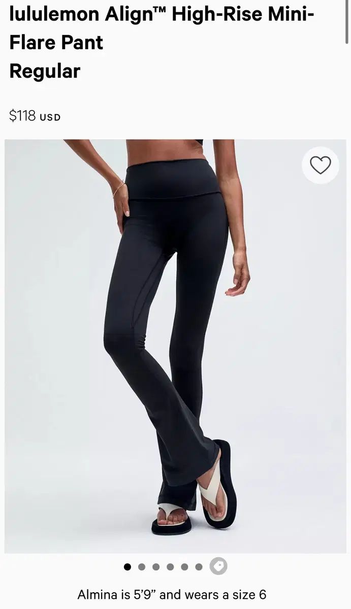 lululemon