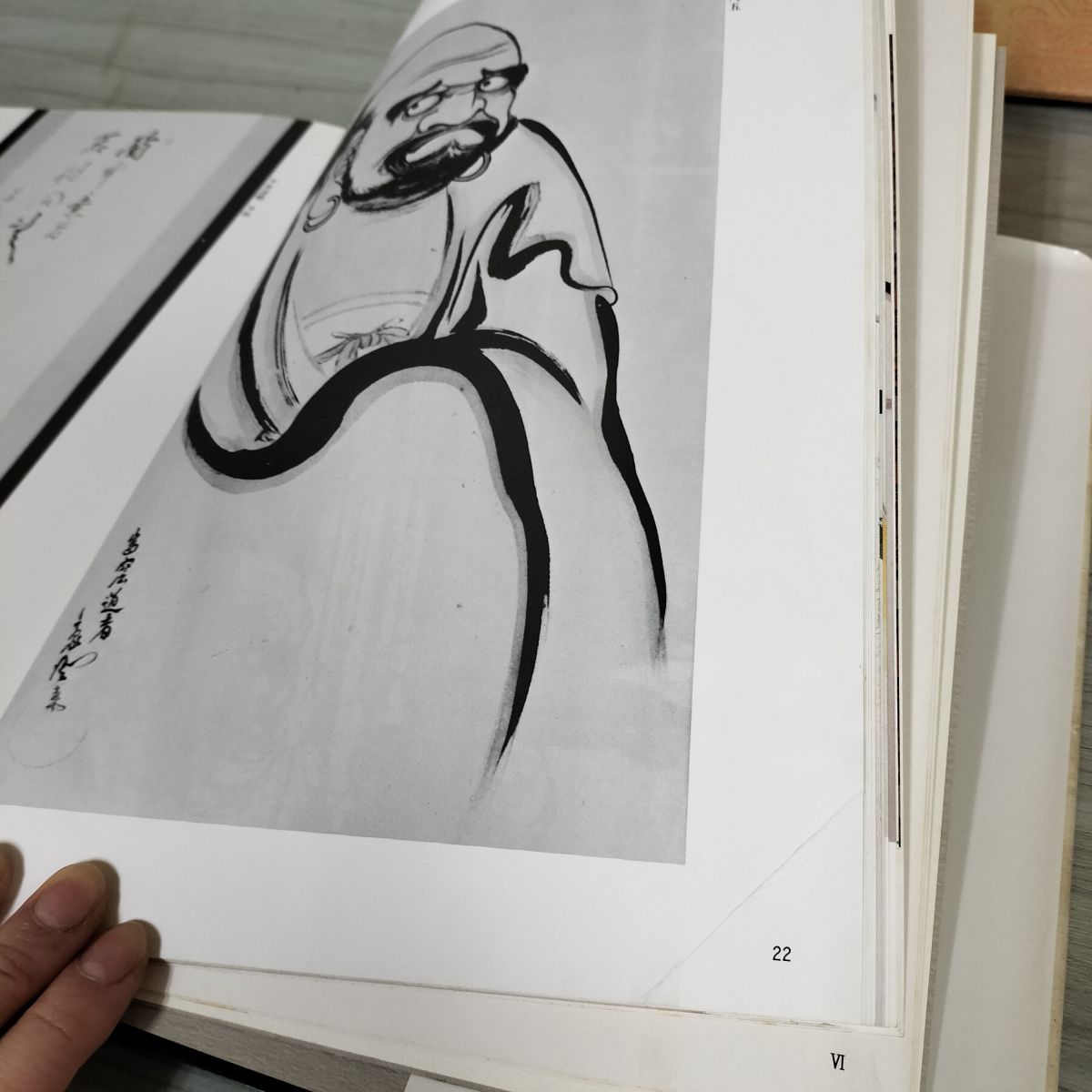 石田豪澄書豪華本　【達磨真百態　石田豪澄　日貿出版社】豪澄達磨肉筆画付き Amazon.co.jp: 石田豪澄書豪華本 達磨真百態 石田豪澄 日貿出版