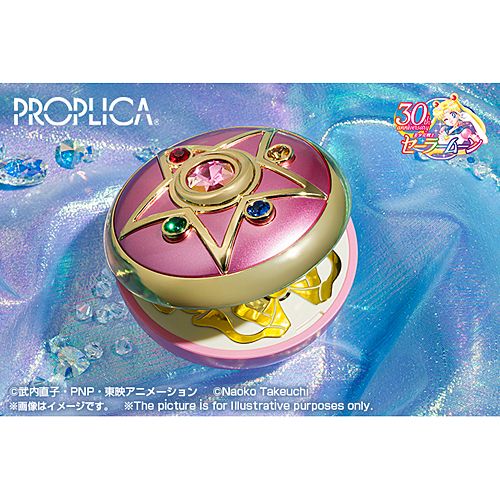 PROPLICA クリスタルスター ブリリアントカラーVer. PROPLICA クリスタルスター -Brilliant Color Edition- | 魂ウェブ