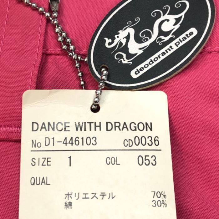 ダンスウィズドラゴン DANCE WITH DRAGON ロングパンツ サイズ1 ピンク【中古】【新品同様】【美品】
