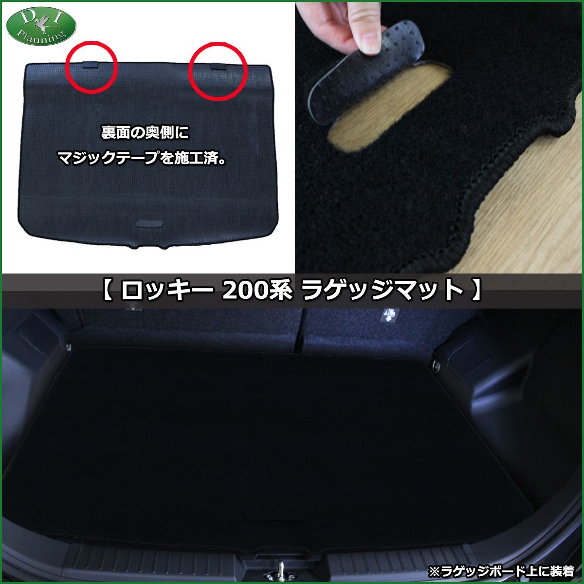 ライズ ダイハツ・ロッキーのSUBARU版が「レックス」の車名を冠して 