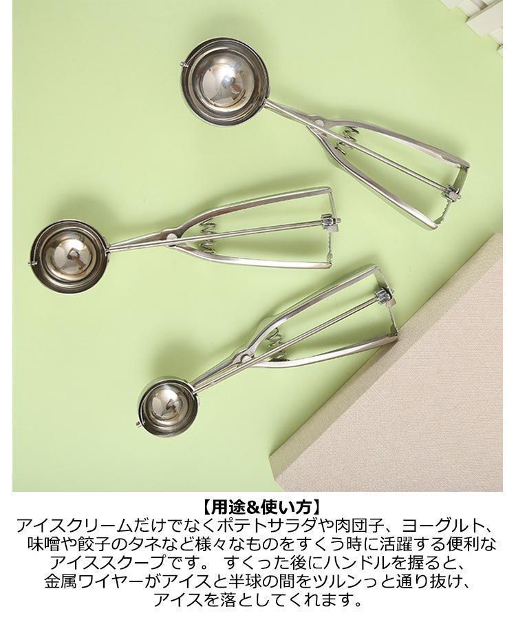 料理用 キッチン用品