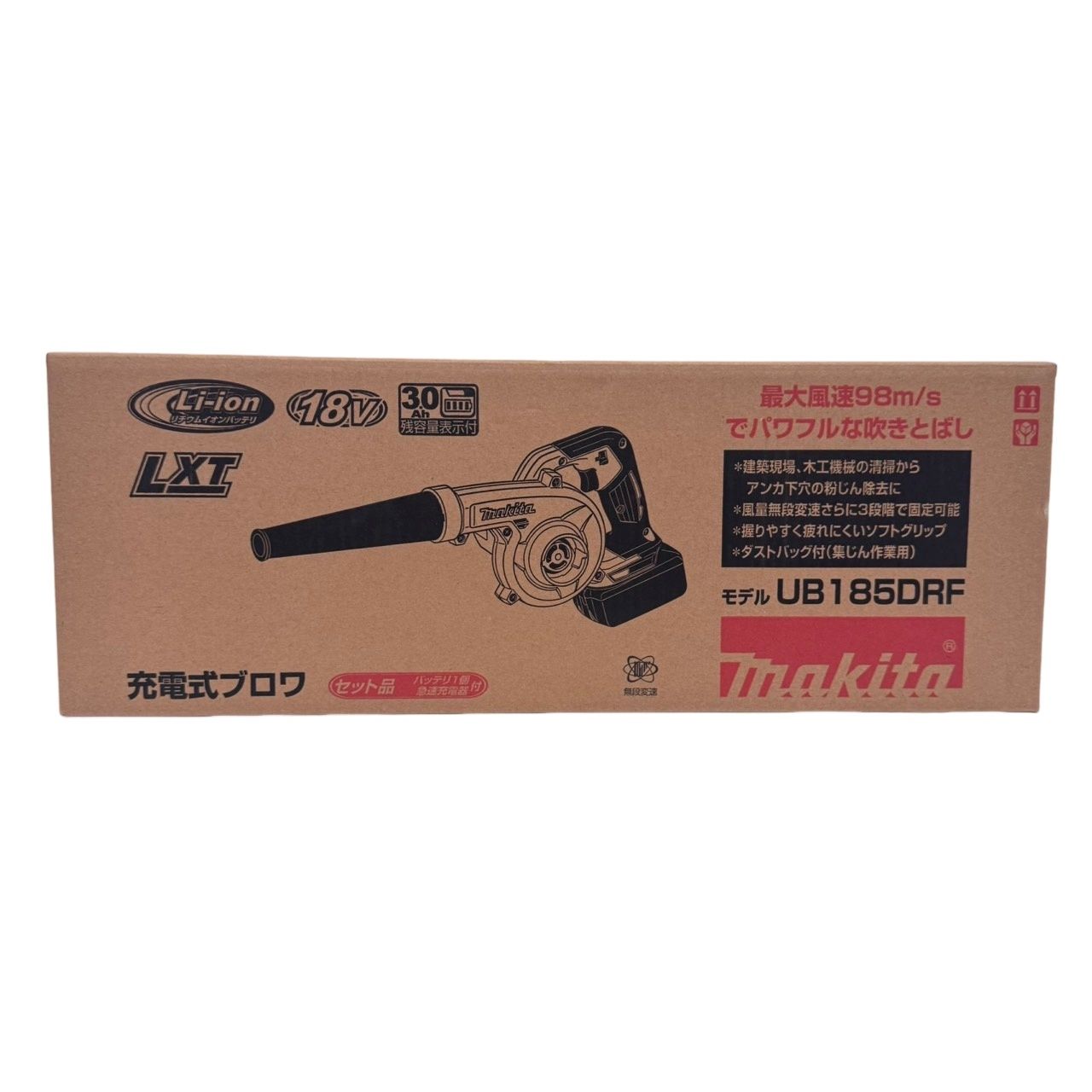 makita マキタ 充電式ブロワ UB185DRF グリーン バッテリー BL1830B×1 