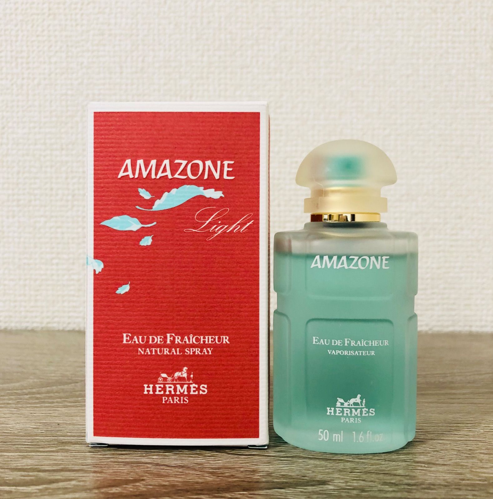 廃盤新品エルメスアマゾンライトオードフレッシュ香水 100ml ①