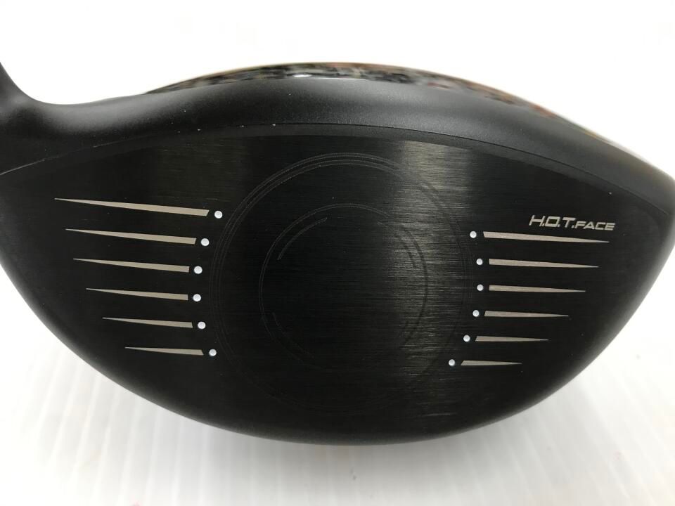 AEROJET
