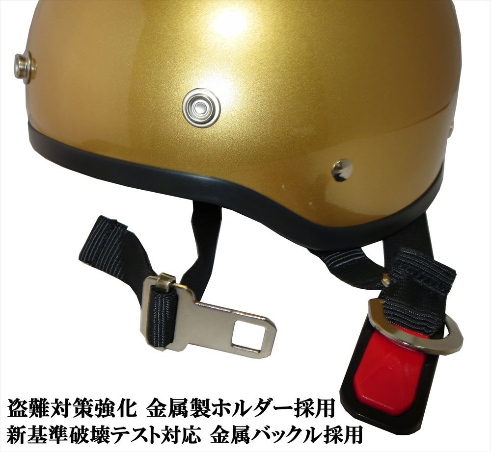新品！ ZK-600 ヘルメット装飾ゴーグル付きハーフジェット【マット