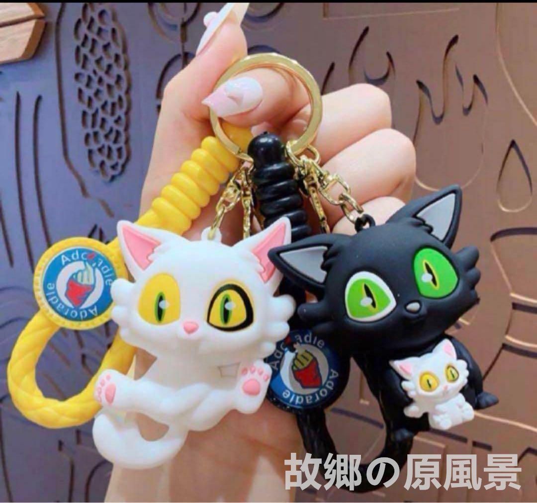 すずめの戸締まり キーホルダー 2点セット ダイジン　サダイジンキーチェーン