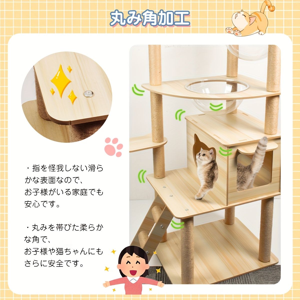 発送180cmマルチレベル木製キャットツリータワー スクラッチポスト 快適なコンドミニアム＆足跡デザイン付き - 複数の猫用耐久性と安定性 リラックス＆爪ケア マルチキャット家具 | 快適なキャッ
