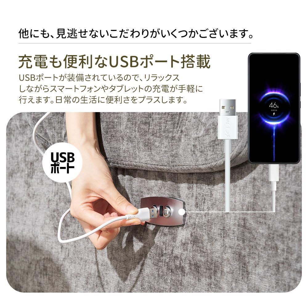 リクライニングソファー OSJ