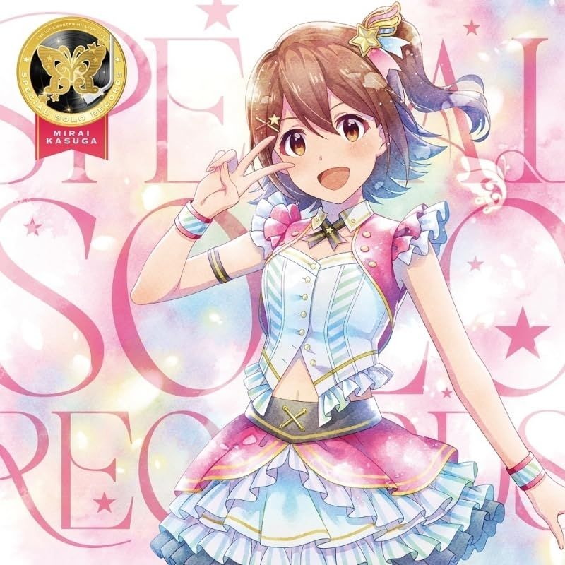 THE IDOLM@STER MILLION LIVE! SPECIAL SOLO RECORDS 春日未来m
