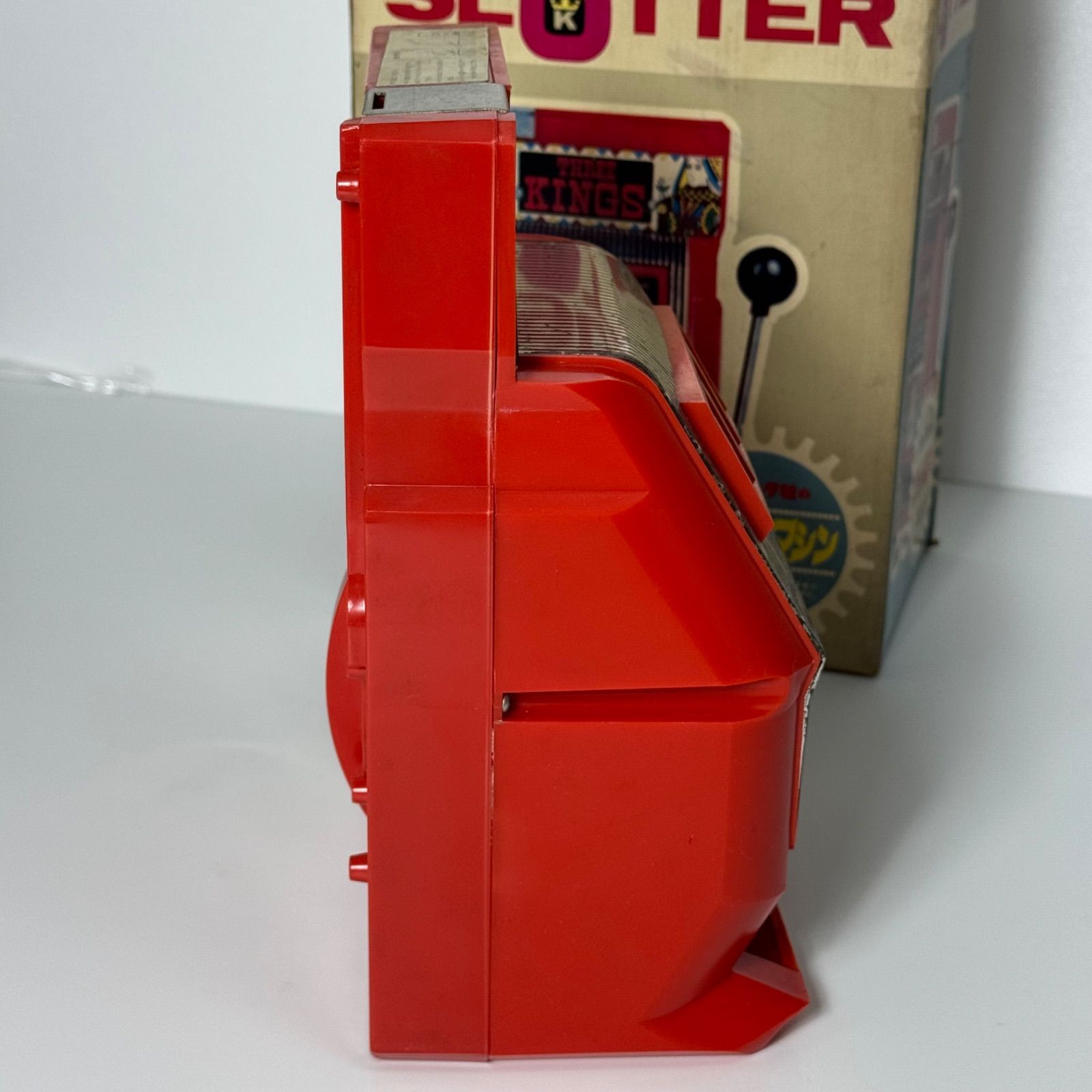 昭和レトロ　エポック社スーパースロッター オンラインショップ エポック社 スーパースロッター 昭和レトロ
