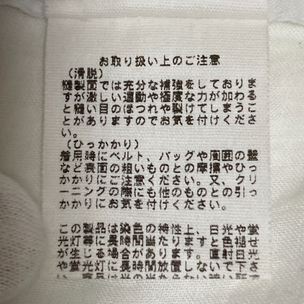 美品 mina perhonen ミナペルホネン choucho ショートスリーブ ハイネックブラウス zs1138 サイズ36 ホワイト レディース 古着 中古 USED mina perhonen - 美品 mina perhonen ミナペルホネン choucho ショート