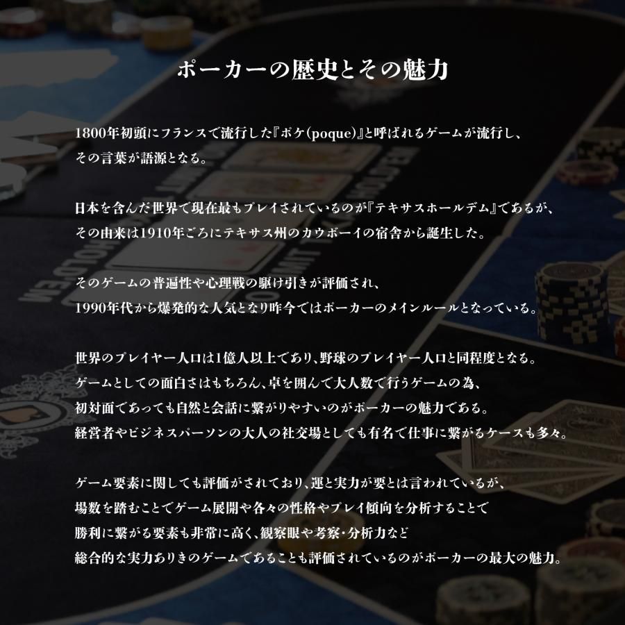 折りたたみ 10人対応