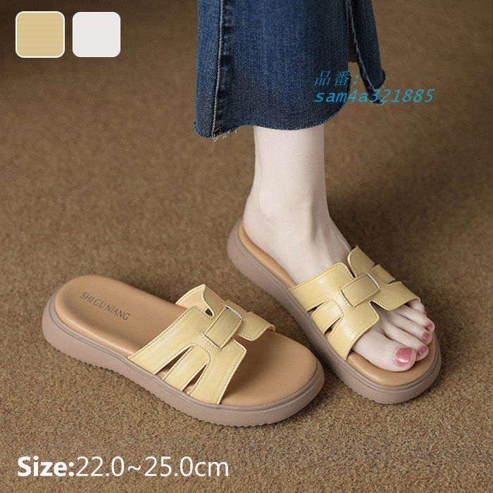 サンダル レディース スリッパ ミュール 女性用 おしゃれ ローヒール かかとなし かわいい ベージュ 大きいサイズ 韓国 小さいサイズ イエロー am4a321885