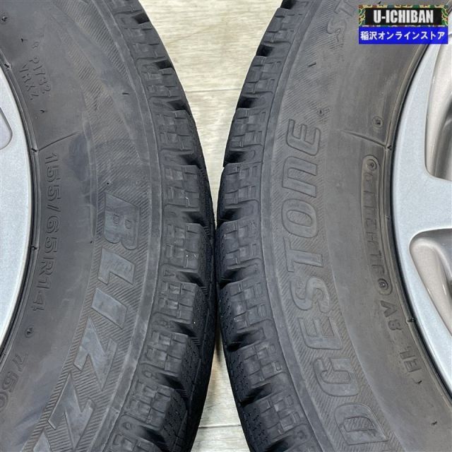 デザイン性 軽 軽自動車 等 BALMINUM 4.5-14 45 4H100 ブリヂストン VRX 155|65R14 14インチ スタッドレス 4本セット 009k オールド