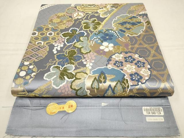 ⭕️超目玉品⭕️●袋帯●六通●草花文様●10,000均一価格●ご縁 平和屋着物▽西陣 志織 六通柄袋帯 雪輪葡萄蔦花文 金糸 証紙